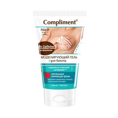 胸部俄罗斯compliment护理霜