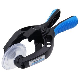 手机屏幕开屏器适用于苹果平板拆机大吸盘玻璃拆屏器维修套装通用