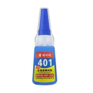 韩版401胶水强力万能胶水快干胶瞬干胶焊接剂电焊胶油性胶补鞋胶