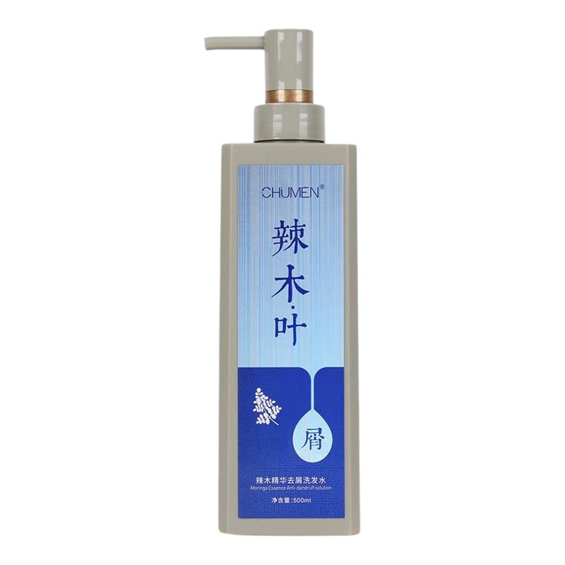 CHUMEN辣木叶草本洗发水