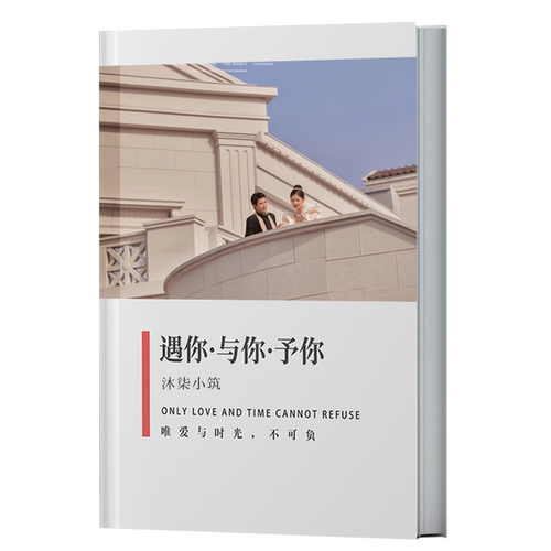 图片设计