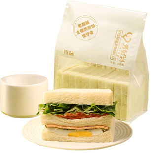 【李佳琦直播间】爱彼依原味无边吐司328g切片面包三明治营养早餐