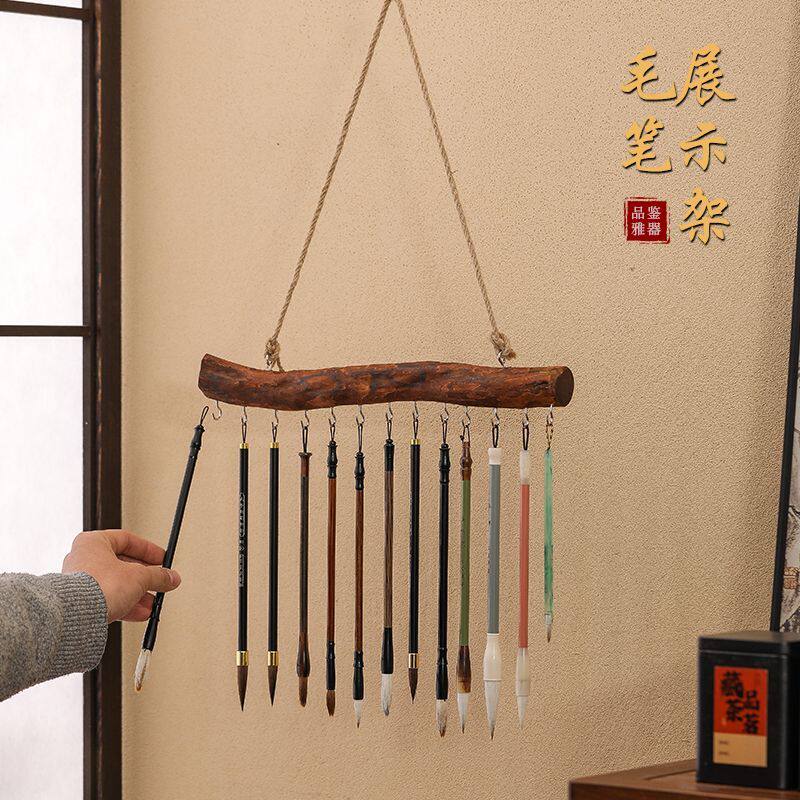 实木手工木质毛笔挂装饰品挂架杯架创意文艺挂钩麻绳复古毛笔挂