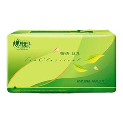 心心相印茶语抽纸整箱24包150抽面巾纸家用s码实惠装抽纸巾