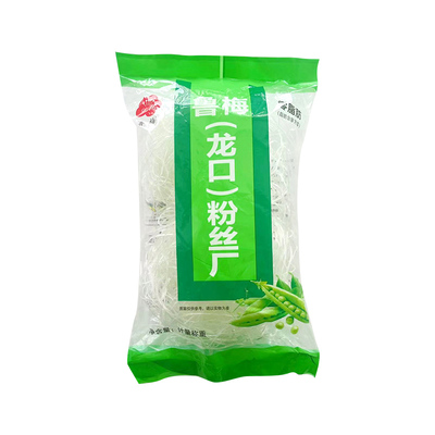 1斤0脂绿豆粉丝家用3斤锡纸花甲扇贝粉丝凉拌绿豆鸭血粉丝干货2斤