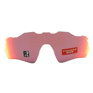 Oakley/欧克利 Radar EV OO9208 原装镜片 OO9275通用PRIZM镜片