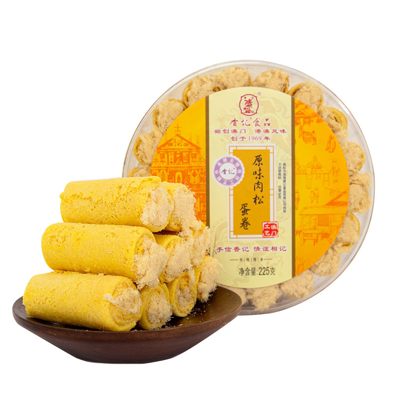 澳门香记紫菜海苔味零食网红零食手工蛋卷238g老式鸡蛋卷
