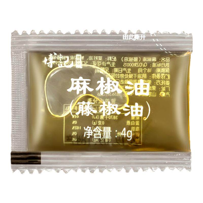 外卖油小包专用凉拌花椒