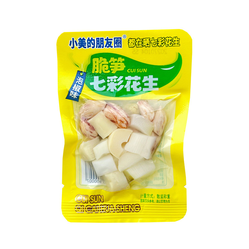 小美的朋友圈泡椒脆笋下饭菜