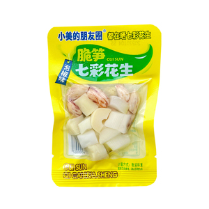 小美的朋友圈泡椒脆笋下饭菜