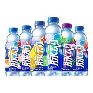 脉动限定清爽青草味维生素饮料600ml*15瓶整箱批特价水蜜桃青柠味