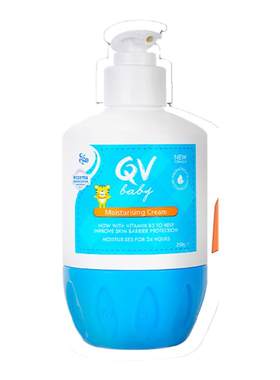 egoqv面霜250g润肤乳