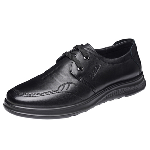 日泰男鞋真皮2025新款休闲皮鞋头层牛皮透气软底百搭男士商务鞋子