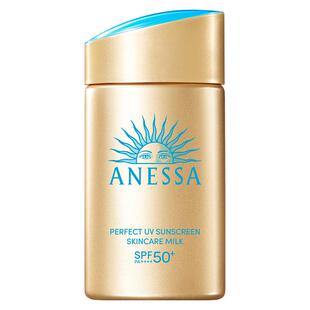 【下拉领淘金币更优惠】ANESSA安热沙安耐晒小金瓶高倍防晒乳60ml