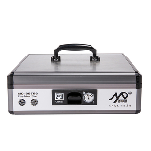 收银钱箱盒子手提钱柜装钱箱提款箱带锁超市收银员财务收款零钱箱