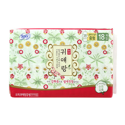 韩国贵爱娘卫生巾无荧光艾草芯片
