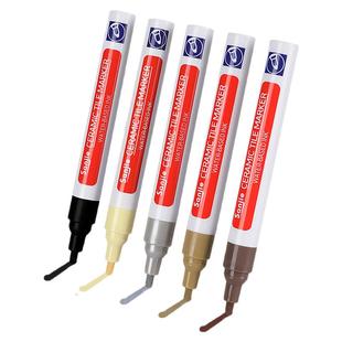 美缝笔专用缝隙填补修色笔瓷砖地砖修补充勾缝剂防水家用工具修补