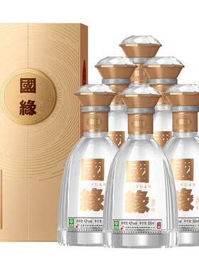 今世缘 对开国缘42度500mL*4瓶整箱高端白酒送礼佳品酿造商务酒水