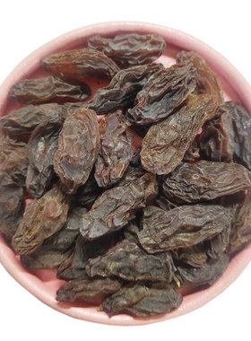 马奶子黑色无添加新疆特产葡萄干