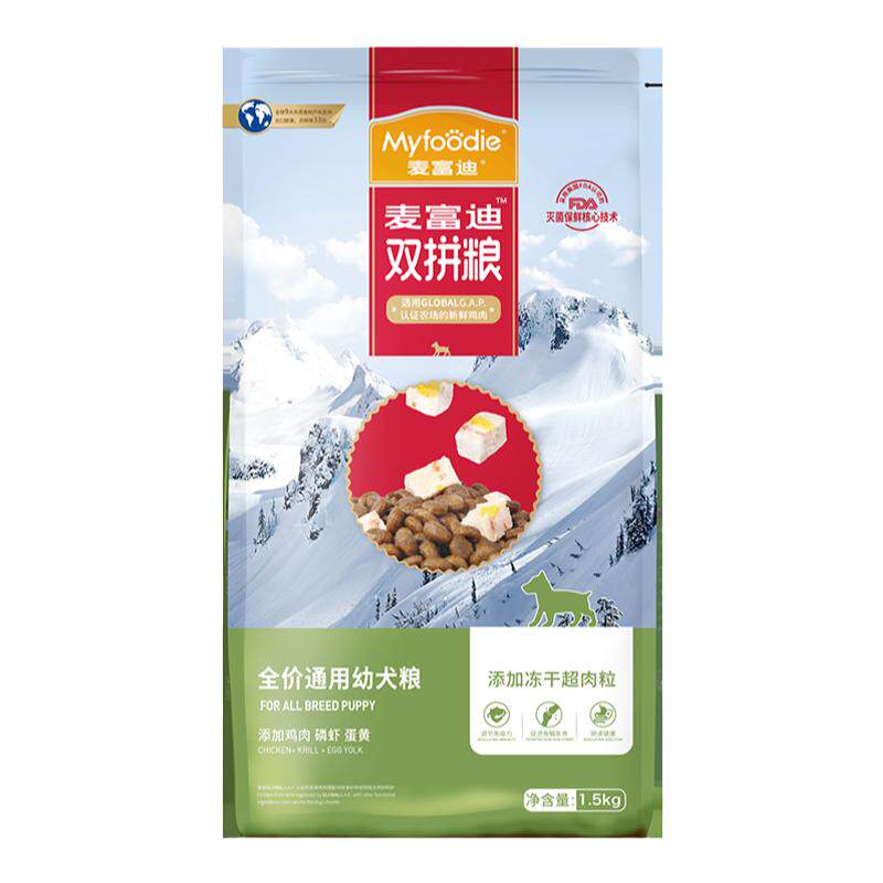 至尊雪山鸭肉梨冻生骨肉干狗粮