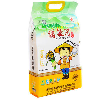 诺敏河至臻苗稻香米黑土河水纯