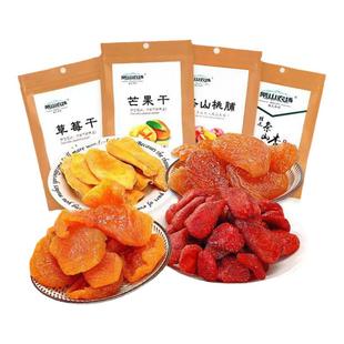条山农场杏脯+桃脯+芒果干+草莓干组合果干甘肃白银景泰特产