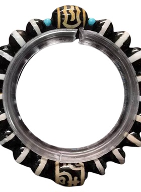 大昭寺玛瑙一线药师天珠手链配带药师链健康快乐每一天扎西德勒