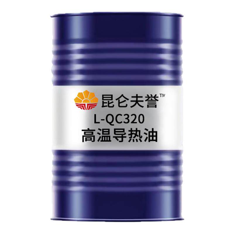 高低温导热油合成导热油大桶200L