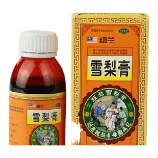 纽兰 雪梨膏 120克*1瓶/盒清肺热润燥止咳用于干咳久咳正品