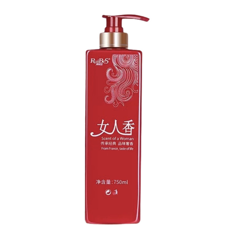 润贝丝女人香洗发水去屑控油