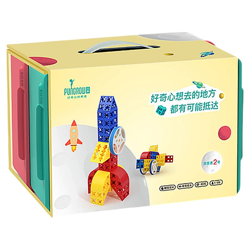 品果大颗粒3D六面体益智积木