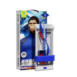 蓝猩晶石适用荣耀magic7pro钢化膜Magic7RSR保时捷手机膜pro太空仓RSR神器honor保护Magic贴合华为盖高清防摔