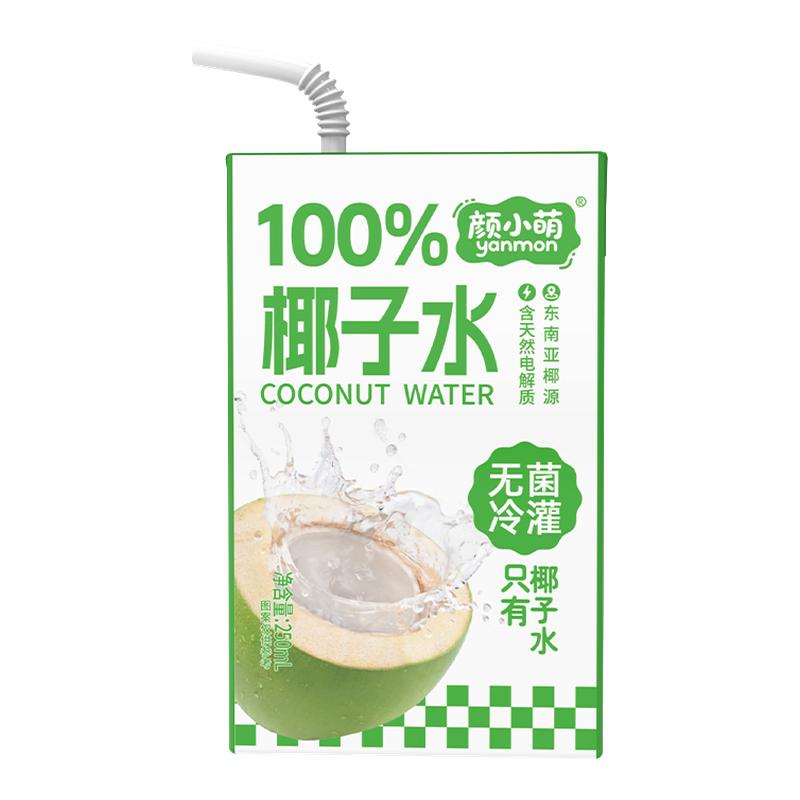 颜小萌椰子水250ml*6盒装