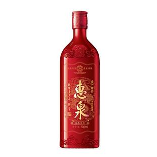 惠泉经典8 清爽型半甜黄酒500ml*6瓶非啤酒 吴越老酒口味醇厚爽口