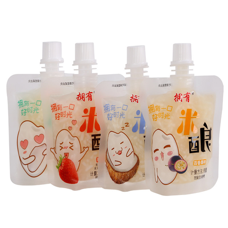 拥有米粮米酒零食甜酒酿醪糟饮料