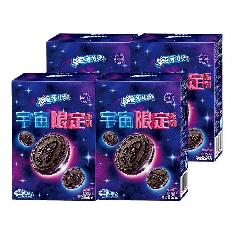 奥利奥夹心饼干生日蛋糕味