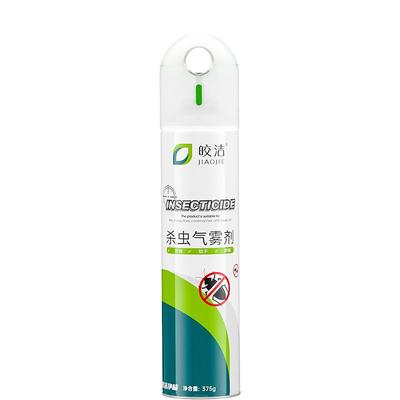 蜜蜂杀虫剂马蜂非一窝端驱蜜蜂神器灭蜂神器肿腿蜂驱赶除驱蜂喷雾