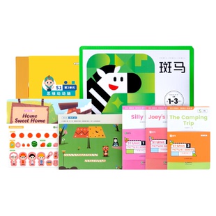 斑马ai斑马英语思维阅读系统版幼儿在线早教绘本启蒙学习思维教具