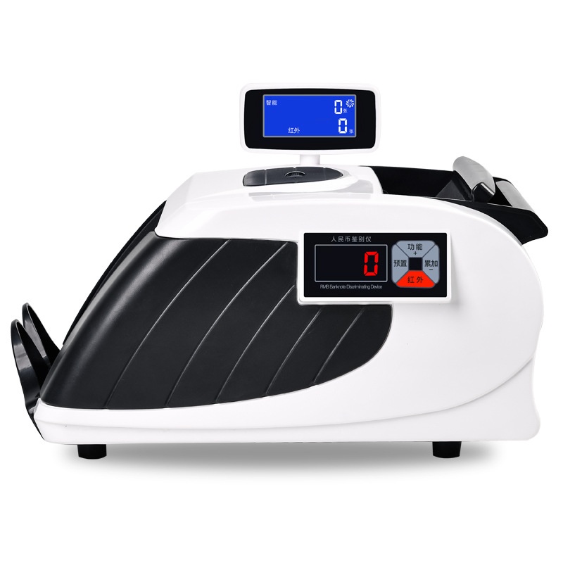 维融点钞机验钞机店用便携小型银行点全智能商用办公新旧混