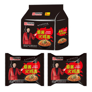 同碗面福麻酱火鸡面115g中式麻酱火鸡面韩式泡面麻酱网红夜宵速食