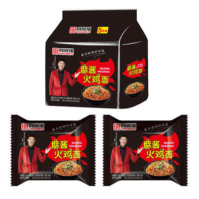 同碗面福麻酱火鸡面115g中式麻酱火鸡面韩式泡面麻酱网红夜宵速食