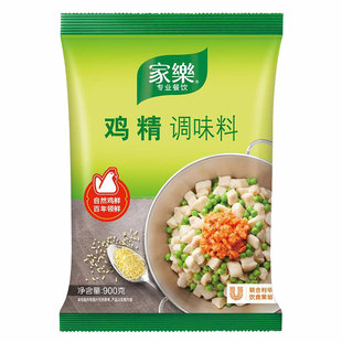 家乐鸡精调味料900g10包大袋商用炒菜火锅锅底汤调料炒菜调味增鲜