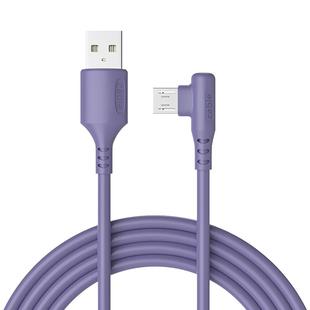 科必兴 软胶安卓数据线弯头2米充电器线适用华为荣耀vivoppo小米X20手机通用快充加长闪充游戏专用充电宝线