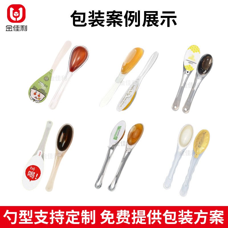 定制阿胶蜜膏勺灌装机 红参蜜液灌装机 全自动酸枣仁膏灌装封口机