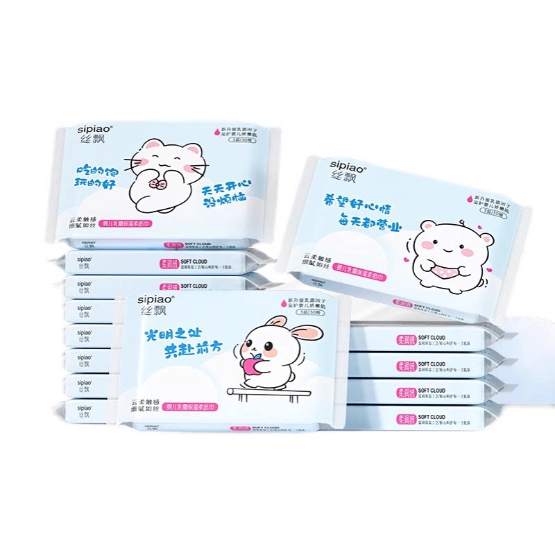 丝飘抽取式乳霜纸90张保湿原生木浆柔软亲肤新生儿家用抽纸便携装