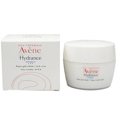 雅漾恒润保湿凝露50ML能量瓶补水保湿舒缓乳液面霜修复霜