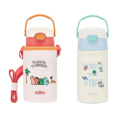 膳魔师不锈钢儿童吸管保温杯