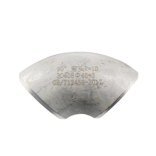 304不锈钢短半径弯头90度短半径焊接无缝316L国标1D工业冲压弯头