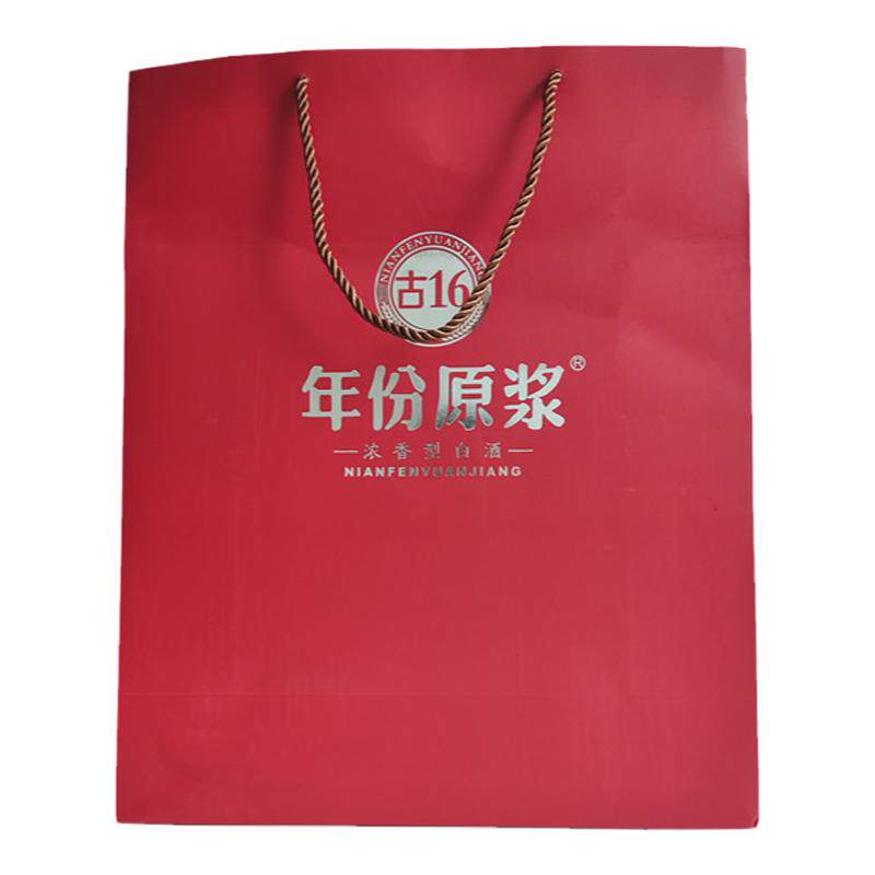 古井贡酒手提袋年份原浆古16白酒礼品袋购物纸袋原箱拆出全新酒袋