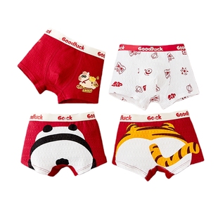 男童本命年红色内裤儿童纯棉a类中大童裤头柔软高档12岁马年2026